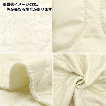 Tela "Quilt Bore River Sibble cortada Tela Aproximadamente 140 x 100 cm Beige C-KQY-1BE"