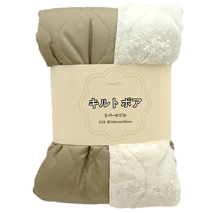 Tela "Quilt Bore River Sibble cortada Tela Aproximadamente 140 x 100 cm Beige C-KQY-1BE"