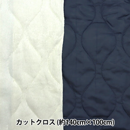 Tela "Quilt Bore River Sibble cortada Tela Aproximadamente 140 x 100 cm Navy C-KQY-1NV"