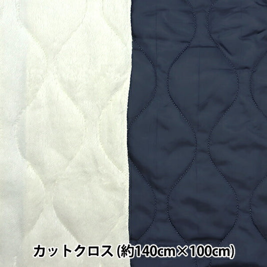 Tela "Quilt Bore River Sibble cortada Tela Aproximadamente 140 x 100 cm Navy C-KQY-1NV"