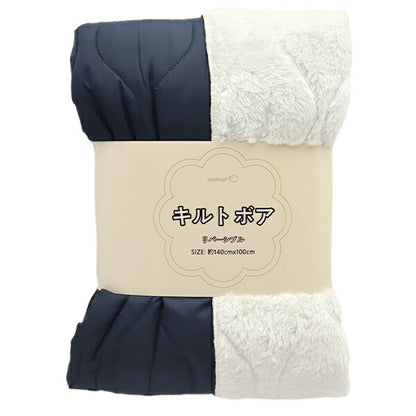 Tela "Quilt Bore River Sibble cortada Tela Aproximadamente 140 x 100 cm Navy C-KQY-1NV"