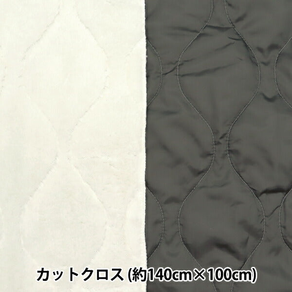 Tela "Quilt Bore River Sibble cortada Tela Aproximadamente 140 x 100 cm de gris oscuro C-KQY-1DGL"