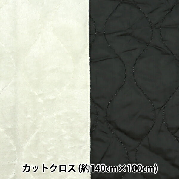 Tela "Quilt Bore River Sibble cortada Tela Aproximadamente 140 x 100 cm Negro C-KQY-1BK"