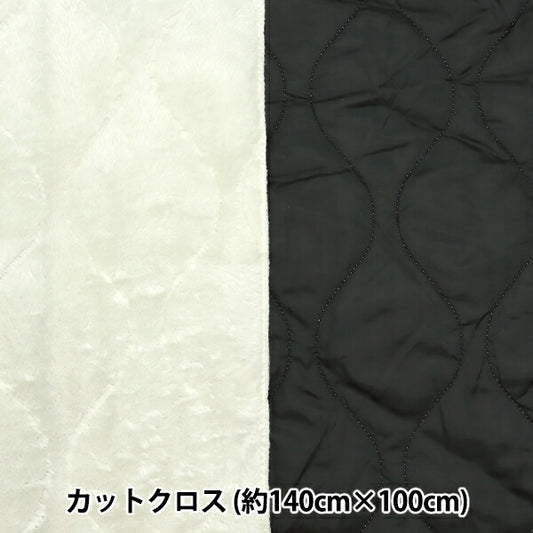 Tela "Quilt Bore River Sibble cortada Tela Aproximadamente 140 x 100 cm Negro C-KQY-1BK"
