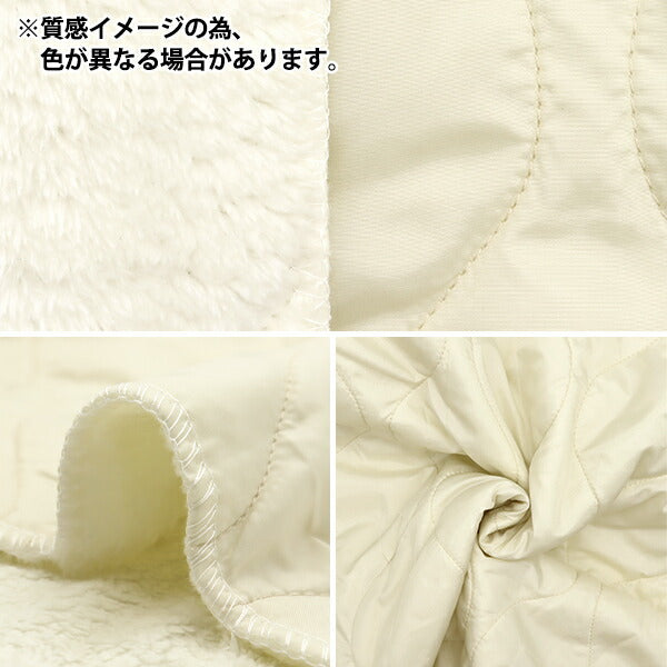 Tela "Quilt Bore River Sibble cortada Tela Aproximadamente 140 x 100 cm Negro C-KQY-1BK"