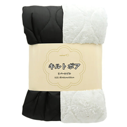 Tela "Quilt Bore River Sibble cortada Tela Aproximadamente 140 x 100 cm Negro C-KQY-1BK"