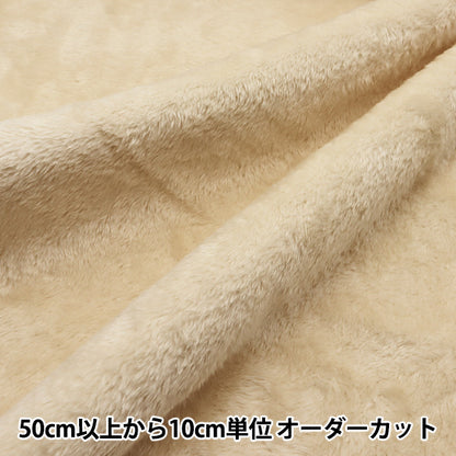 [Quantità a partire da 5] Tessuto "Un buff di legame BOA in twill super-repellente che respinge l'acqua molto BOA-TWTC-BF"