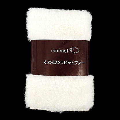 Stoff „Flauschiges Kaninchenfell.“ Stoffstück Ungefähr 35×30cm Cremeweiß PW-KA22-2-OW"