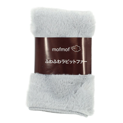 Stoff „Flauschiges Kaninchenfell.“ Stoffstück Ca. 35×30cm Hellgrau PW-KA22-2-LGL"