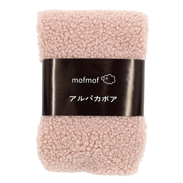 Fabric 『Alpacaboa Cut Cloth Approximately 35×30cm Soft pink PW-STK-1-SPK"