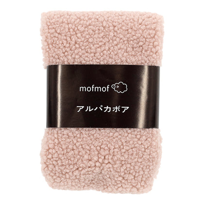 Fabric 『Alpacaboa Cut Cloth Approximately 35×30cm Soft pink PW-STK-1-SPK"
