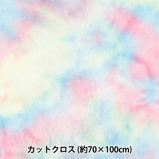 織物 独角兽农场 剪布 约70×100cm粉红色绿色C-SW-5-PKGR"