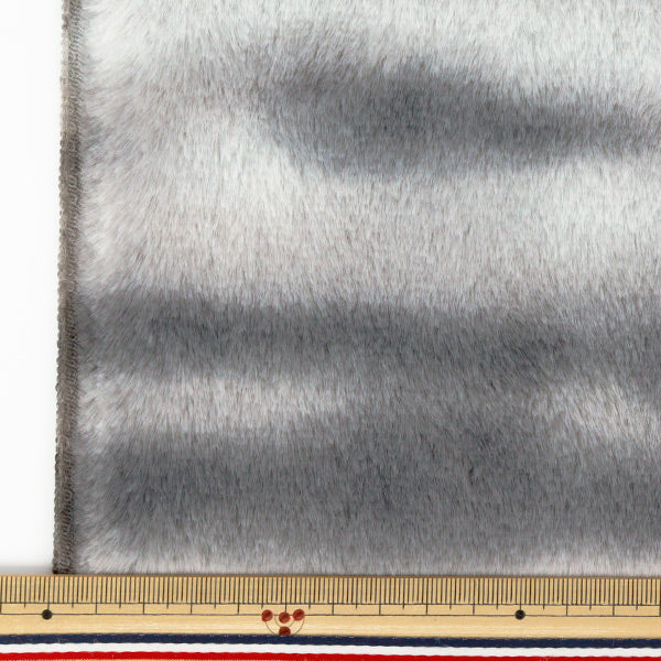 Stoff „Einhornfell.“ Stoffstück Ca. 70 x 100 cm Grau Schwarz C-SW-5-GLBK"