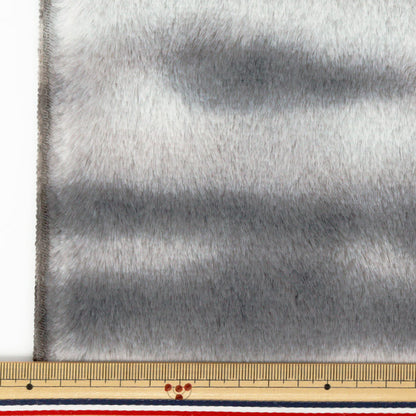 Stoff „Einhornfell.“ Stoffstück Ca. 70 x 100 cm Grau Schwarz C-SW-5-GLBK"