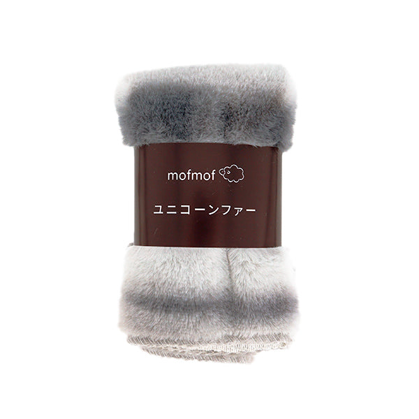 Stoff „Einhornfell Mini.“Stoffstück Ca. 35×30cm Grau Schwarz PW-SW-5-GLBK"