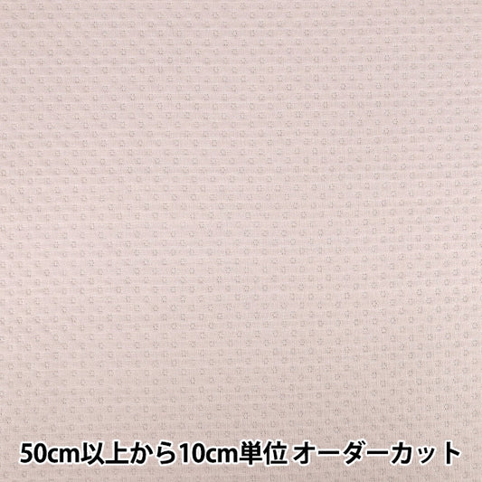 [Quantité à partir de 5] Tissu "Quilting Knit Quilt Dot Greige KNQD-GRGE”