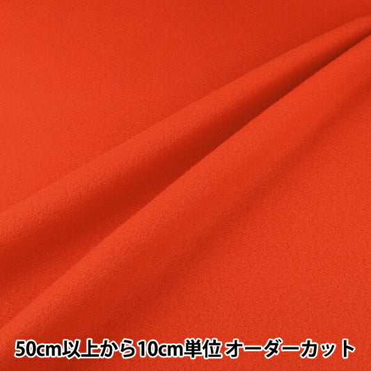 [الكمية من 5] الأقمشة 『صوف عادي أحمر 7537-5"