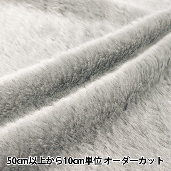 [数量从5开始] 织物 “软触摸孔灰色7417-30"