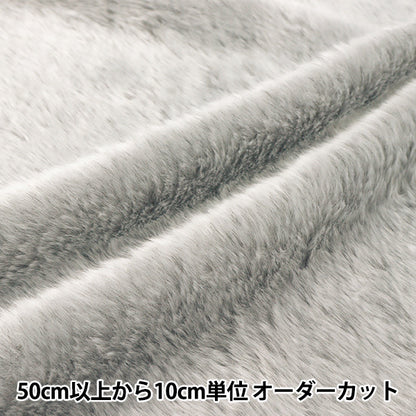 [数量从5开始] 织物 “软触摸孔灰色7417-30"