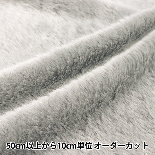 [数量从5开始] 织物 “软触摸孔灰色7417-30"