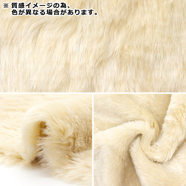 数量5から】 生地 『ソフトタッチボア グレー 7417-30』 – Yuzawaya