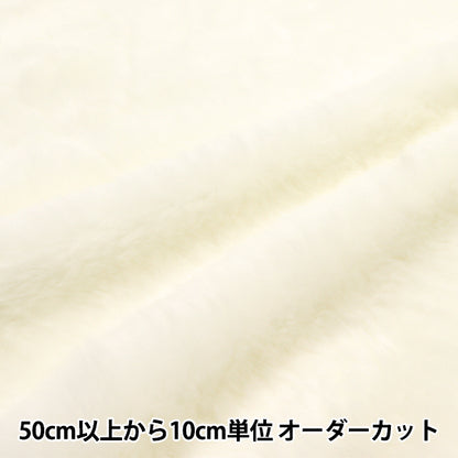 [数量从5开始] 织物 “软触摸孔白色7417-1"