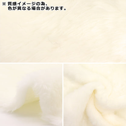 [数量从5开始] 织物 “软触摸孔黑色7417-10"