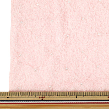 Stoff „FlauschigPerlenboa Stoffstück Ca. 65 cm x 100 cm Rosa HS2304-1"