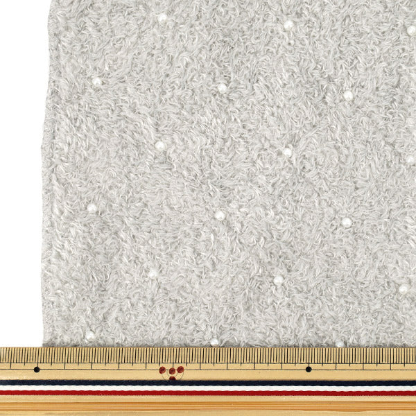 Stoff „FlauschigPerlenboa Stoffstück Ca. 65 cm x 100 cm Grau HS2304-1"