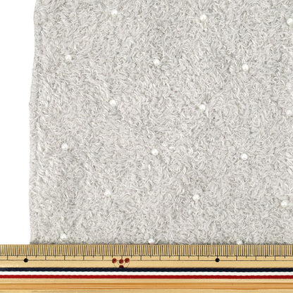 Stoff „FlauschigPerlenboa Stoffstück Ca. 65 cm x 100 cm Grau HS2304-1"