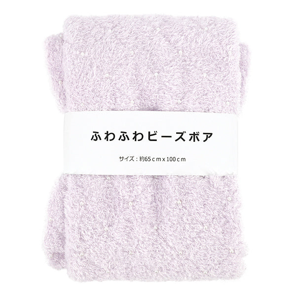 Stoff „FlauschigPerlenboa Stoffstück Ca. 65 cm x 100 cm Lila HS2304-1"