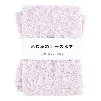 Stoff „FlauschigPerlenboa Stoffstück Ca. 65 cm x 100 cm Lila HS2304-1"