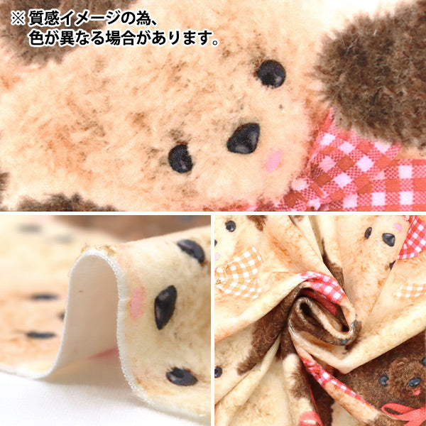 [الكمية من 5] الأقمشة ``الشيك الدب طباعة بوا الكلاسيكية الحديثةالشريط وردي CMOF-76-P" KIYOHARA