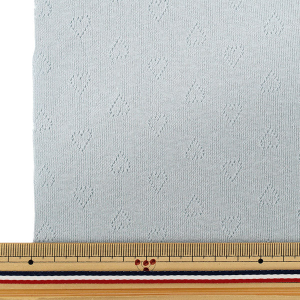 [Quantity starting from 5] Fabric "Heart knit blue gray OKBF-47"