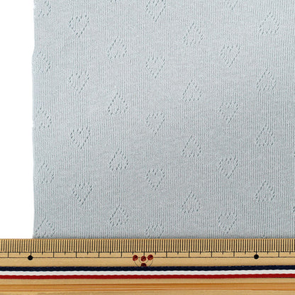 [Quantity starting from 5] Fabric "Heart knit blue gray OKBF-47"