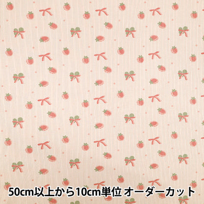 【数量5から】 生地 『リブニット いちごリボン お気に入りシリーズ ピンク OKBF-49P』