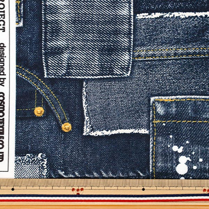 [Quantity from 5] Fabric "Knit print denim pattern MLT001K"