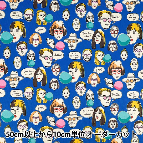 【数量5から】 生地 『ニットプリント ファニーフェイス ブルー MLT001I』