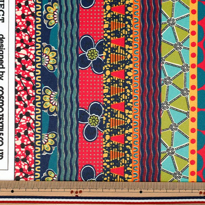 [Quantité à partir de 5] Tissu `` Tricot imprimé africain patchworkPatron MLT011F"