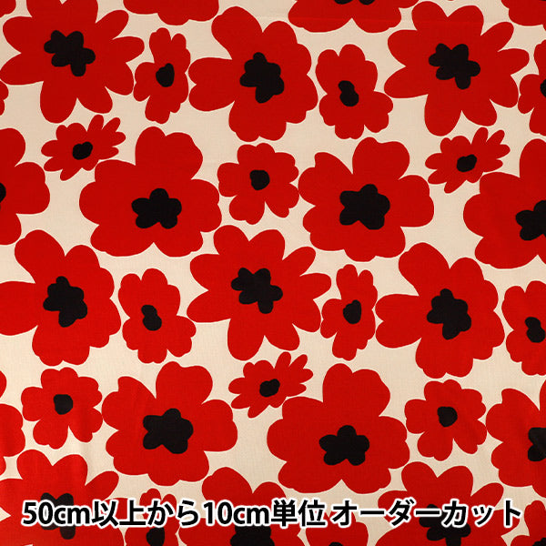 【数量5から】 生地 『ポリエステルスムースニット 北欧調花柄 レッド KDP136-A』 COTTON KOBAYASHI コットンこばやし 小林繊維