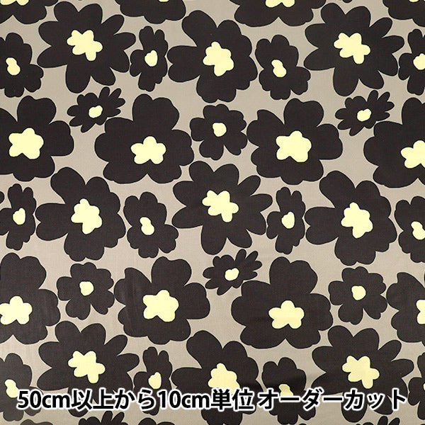 【数量5から】 生地 『ポリエステルスムースニット 北欧調花柄 グレー×ブラック KDP136-B』 COTTON KOBAYASHI コットンこばやし 小林繊維