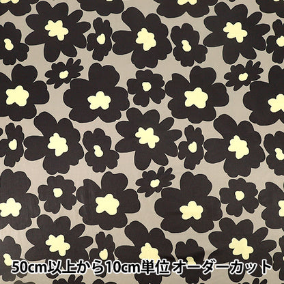 【数量5から】 生地 『ポリエステルスムースニット 北欧調花柄 グレー×ブラック KDP136-B』 COTTON KOBAYASHI コットンこばやし 小林繊維