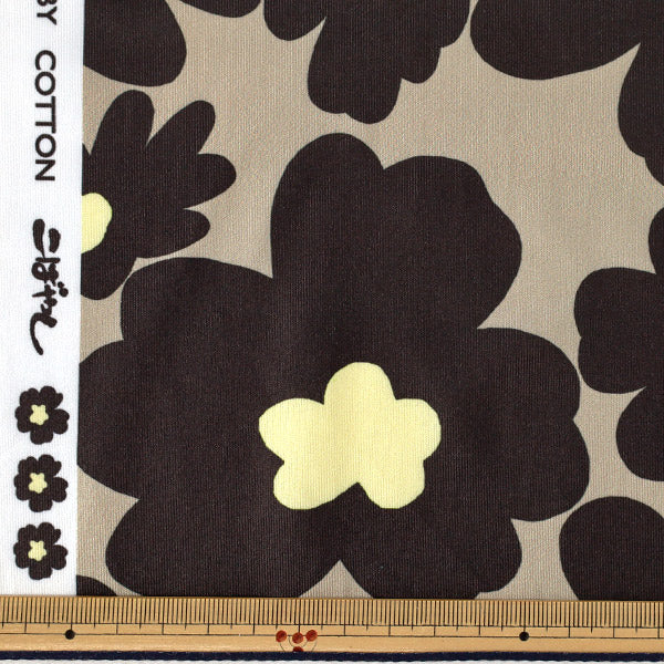 【数量5から】 生地 『ポリエステルスムースニット 北欧調花柄 グレー×ブラック KDP136-B』 COTTON KOBAYASHI コットンこばやし 小林繊維