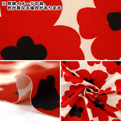 【数量5から】 生地 『ポリエステルスムースニット 北欧調花柄 グレー×ブラック KDP136-B』 COTTON KOBAYASHI コットンこばやし 小林繊維