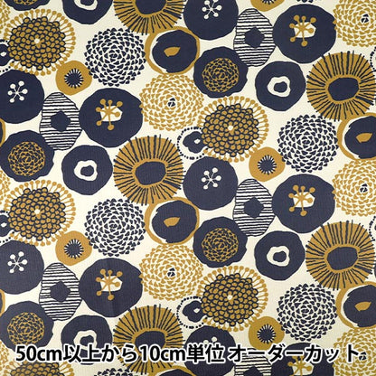【数量5から】 生地 『ポリエステルスムースニット インクブルーの花 ベージュ×インクネイビー KDP137-A』 COTTON KOBAYASHI コットンこばやし 小林繊維