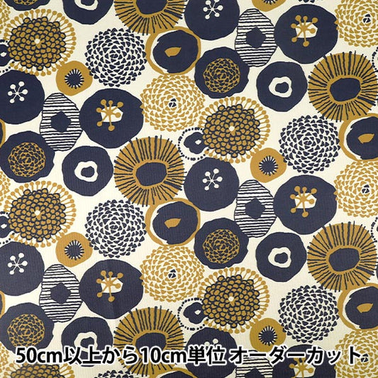 [Cantidad desde 5] Tela "PoliésterPunto liso azul tinta flor beige x azul marino tinta KDP137-A” COTTON KOBAYASHI
