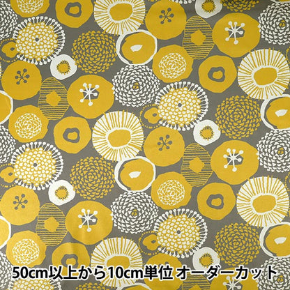 【数量5から】 生地 『ポリエステルスムースニット インクブルーの花 ミスティグレー×ライムイエロー KDP137-B』 COTTON KOBAYASHI コットンこばやし 小林繊維