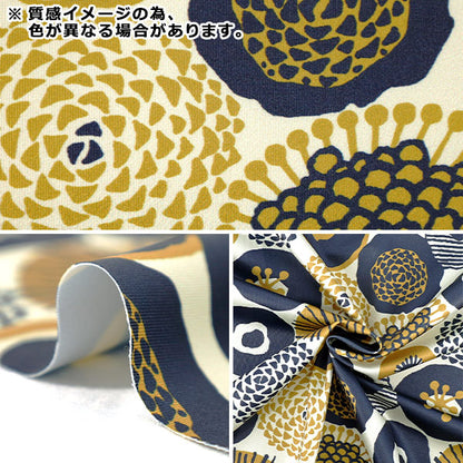 【数量5から】 生地 『ポリエステルスムースニット インクブルーの花 ミスティグレー×ライムイエロー KDP137-B』 COTTON KOBAYASHI コットンこばやし 小林繊維