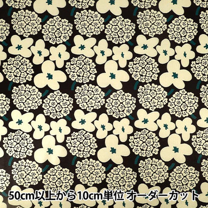 【数量5から】 生地 『ポリエステルスムースニット ブーケ ライトグレー KDP138-A』 COTTON KOBAYASHI コットンこばやし 小林繊維