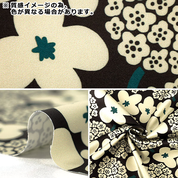 【数量5から】 生地 『ポリエステルスムースニット ブーケ ライトグレー KDP138-A』 COTTON KOBAYASHI コットンこばやし 小林繊維